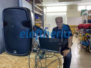 messiniakosgynaikesaponomiprwtathlimatosf3_result